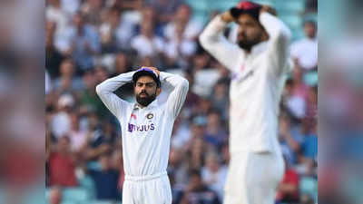 POLL: भारत और इंग्लैंड के बीच ओवल टेस्ट का परिणाम क्या होगा?