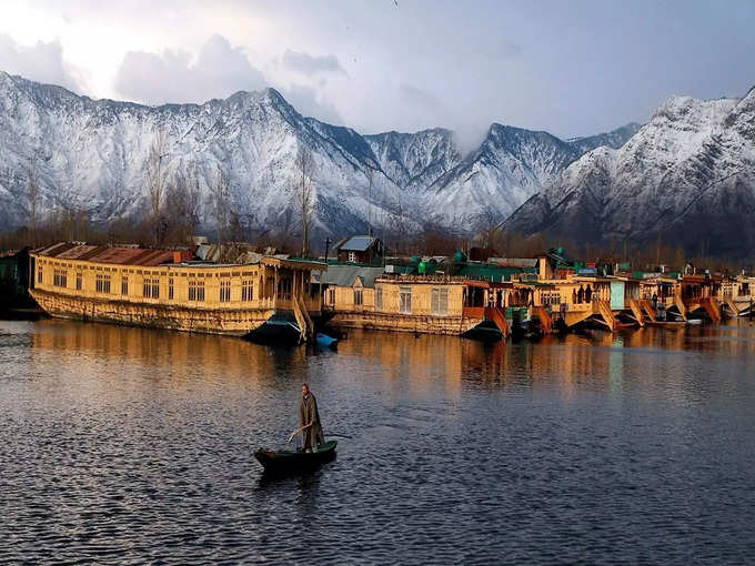 परिवार के साथ श्रीनगर - Srinagar with family in Hindi