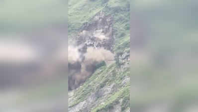 Video: टूटकर खाई में गिरने लगा पहाड़, शिमला जिले में नैशनल हाइवे पर भूस्खलन
