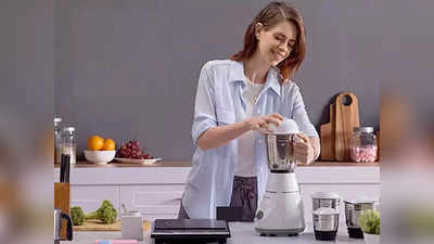 5 அட்டகாசமான பிரீமியம் குவாலிட்டி juicer mixer grinder.