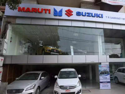 Maruti ने दिला झटका, चौथ्यांदा महाग झाल्या कार; आजपासून मोजावे लागणार जास्त पैसे