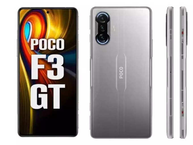 Poco F3 GT