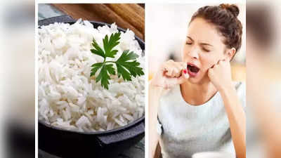 Eating Rice In Pregnancy : नियमित भात खाताय? मग ‘या’ गोष्टींकडे आवर्जून द्या लक्ष, किती प्रमाणात सेवन करणं ठरेल योग्य? 