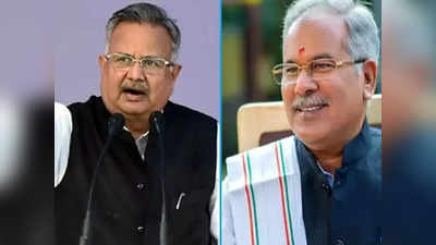 Chhattisgarh News: धर्मांतरण पर फिर गरमाई राजनीति, लोकसभा तक में उठ चुका है मुद्दा