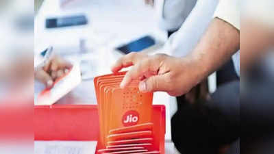 Reliance Jio ला ५ वर्ष पूर्ण, ९३ टक्क्यांहून जास्त स्वस्त झाला डेटा