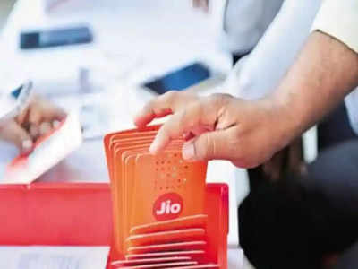 Reliance Jio ला ५ वर्ष पूर्ण, ९३ टक्क्यांहून जास्त स्वस्त झाला डेटा