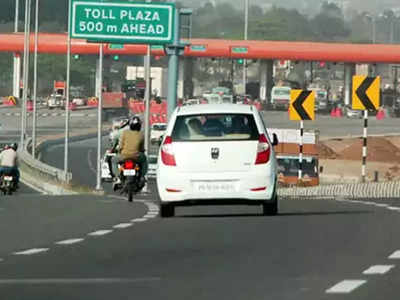 Konkan Ganeshotsav Toll Update: कोकणात जाणाऱ्या गणेशभक्तांसाठी खूशखबर; टोलबाबत झाला हा निर्णय