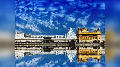 स्वर्ण मंदिर घूमने के अलावा अमृतसर में इन मंदिरों के भी करें दर्शन, शांति और सुकून के लिए जानी जाती हैं ये जगह