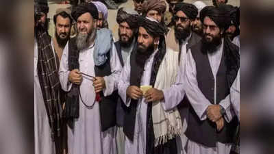 बरादर नव्हे तर हा असणार अफगाणिस्तानचा राष्ट्रपती; असे असणार तालिबान सरकार!