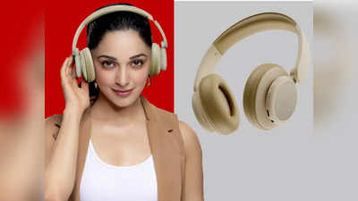 2000 रुपए से कम कीमत में उपलब्ध हैं ये Headphones, ले जाएंगे आपको अलग ही दुनिया में