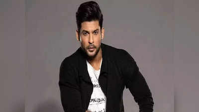 Sidharth Shukla: దయచేసి మమ్మల్ని వదిలేయండి.. సిద్ధార్ధ్ కుటుంబ సభ్యుల ఆవేదన