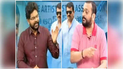 NTV యాంకర్‌కి చుక్కలు చూపించిన బండ్ల గణేష్.. పెళ్లికూతురి ముండేది అంటావా? నాలుక కాదు పీక