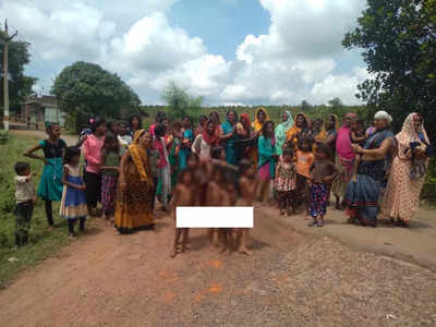 Damoh में अंधविश्वास के नाम पर अश्लीलता, बारिश के लिए बच्चियों को नंगा कर पूरे गांव में घुमाया