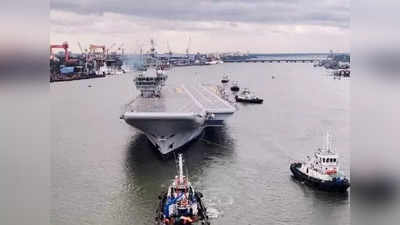 INS Vikrant-এর উপর বোমা হামলার হুমকি, তদন্তে পুলিশ