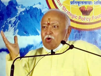 Mohan Bhagwat: हिंदू-मुस्लिमांचे पूर्वज एकच!; मोहन भागवतांनी केला हा मोठा दावा