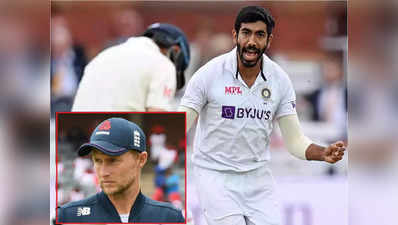 Jasprit Bumrah: ಈತನಿಂದ ನಾವು ಸ್ಪೂರ್ತಿ ಪಡೆಯಬೇಕು ಬುಮ್ರಾ ಬೌಲಿಂಗ್‌ಗೆ ಮನಸೋತ ರೂಟ್‌!