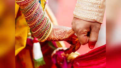 केरल HC का आदेश, कहा- शादी के रजिस्ट्रेशन के लिए खुद कोर्ट आने की जरूरत नहीं, वीडियो कॉन्फ्रेंसिग का हो इस्तेमाल