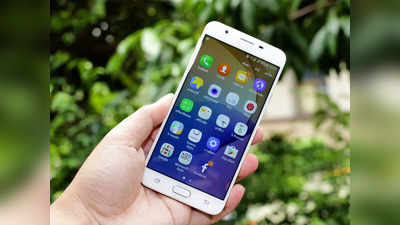सबसे सस्ती कीमत में मिलेगा 6000mAH वाला Samsung Smartphone, प्राइस 15 हजार से भी कम