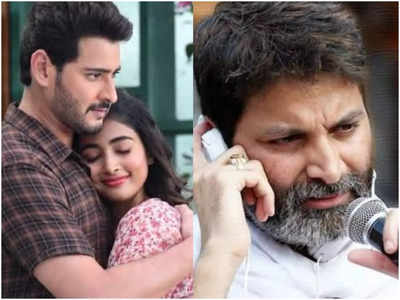 Mahesh Babu: మాట‌ల మాంత్రికుడితో మ‌హేశ్ మాట క‌లిపేదెప్పుడంటే?