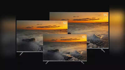 Mi TV 5X चा पहिला सेल आज, स्मार्ट टीव्ही स्वस्तात खरेदी करण्याची संधी, पाहा ऑफर्स