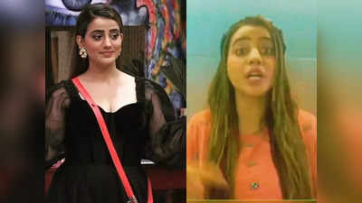 Bigg Boss OTT: बेघर होने के बाद Akshara का खुलासा- जिन्होंने दर्शक बन सवाल पूछे, वो टीम के लोग थे