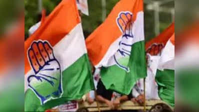 विशुद्ध राजनीति: कांग्रेस की नहीं खत्म हो रही मुश्किलें, अब बिहार में खुला नया मोर्चा