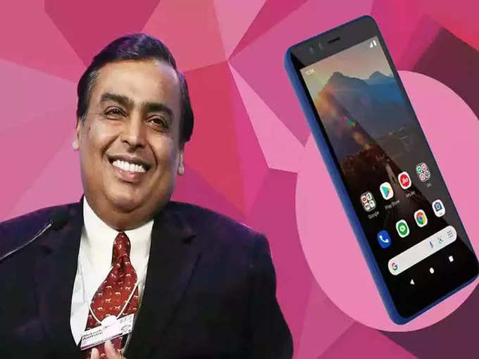 ​JioPhone Next चे फीचर्स