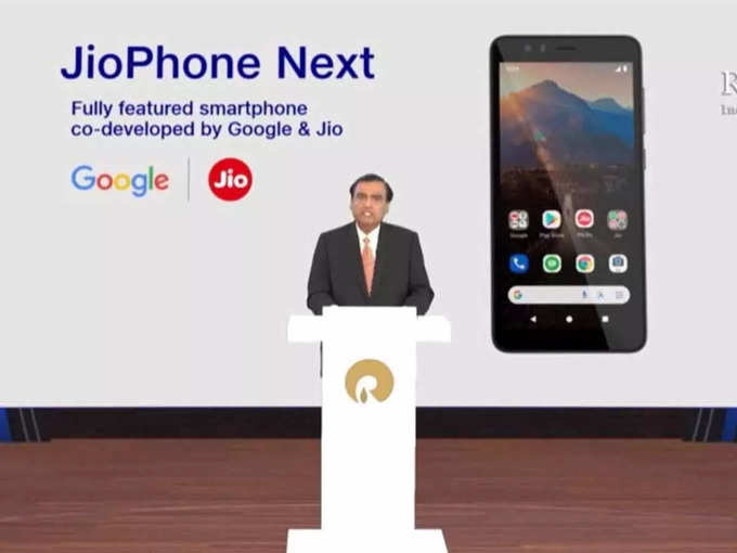 ​दोन मॉडेल्समध्ये येईल JioPhone Next