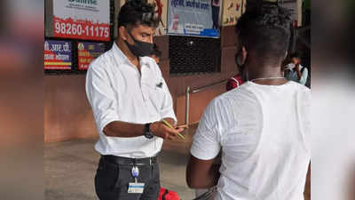 भोपाल रेल मंडल ने टिकट चेकिंग से की बंपर कमाई, यात्रियों से वसूले 3.39 करोड़ रुपये
