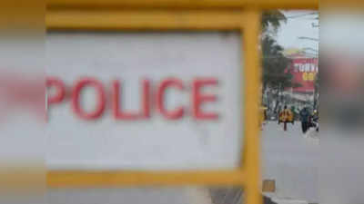 Bihar News: औरंगाबाद के व्यवसायी का तीन महीने पहले अपहरण, अब झारखंड से मिला कंकाल, पुलिस ने 5 को किया अरेस्ट