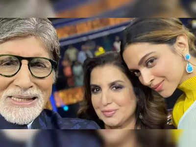 KBC 13: अमिताभ बच्चन को फराह खान ने दिया लालच, बोलीं- मेरा एक बच्चा ले लो