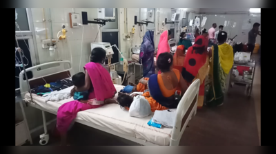 UP के प्रयागराज में सीजनल बुखार के चलते अस्पतालों में बढ़ी बच्चों की तादाद, चिल्ड्रन हॉस्पिटल में एक बेड पर 3-4 मरीज भर्ती