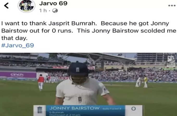 Jarvo