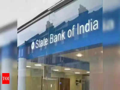 SBI కొత్త స్కీమ్ అదిరింది.. చేరిన వారికి...