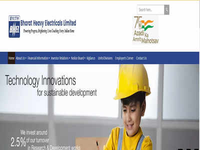 Government jobs : BHEL मध्ये  विविध पदांवर भरती, जाणून घ्या डिटेल्स