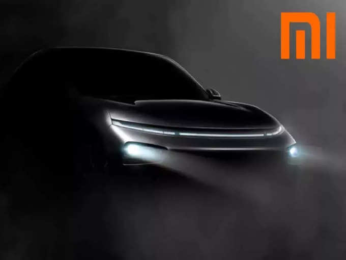 Xiaomi EV Electric Car Launch Price Features 1