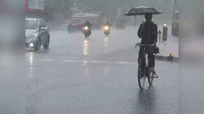 Weather News: दिल्ली-एनसीआर में हल्की बारिश, थोड़ी राहत के बाद फिर बढ़ी उमस
