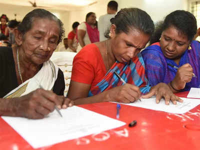 International Literacy Day 2021: ചരിത്രം, പ്രാധാന്യം, ഈ വർഷത്തെ വിഷയം