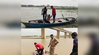 UP: बेरोजगारी से परेशान युवती ने बेतवा पुल से नदी में लगाई छलांग, नाविकों ने बचाई जान