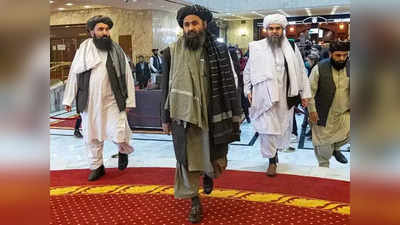 अफगाणिस्तान: तालिबानच्या सरकारची घोषणा; मुल्ला हसन अखुंद होणार पंतप्रधान