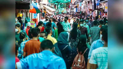 Kerala news: कोरोना केस हर रोज 25 हजार के पार... केरल सरकार ने हटाया नाइट कर्फ्यू और रविवार का लॉकडाउन