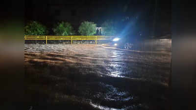 Heavy Rain In Aurangabad: औरंगाबादमध्ये पावसाचा कहर! अनेक वसाहती जलमय, हजारो घरांमध्ये शिरले पाणी