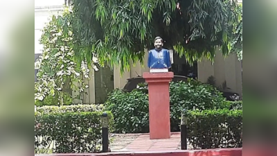 Ramvilas Paswan statue issue : चिराग पासवान ने दिल्ली के सरकारी बंगले में क्यों लगाई पिता की प्रतिमा? जान लीजिए