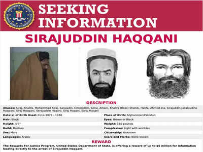 Taliban Government in Afghanistan : अमेरिका का मोस्ट वॉन्टेड सिराजुद्दीन हक्कानी बना अफगानिस्तान का गृह मंत्री, भारत को बताता है दुश्मन नंबर- 1