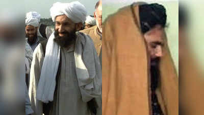 Taliban Cabinet: अफगानिस्तान का प्रधानमंत्री वैश्विक आतंकी, गृहमंत्री मोस्ट वांटेड, तालिबान सरकार को कैसे मान्यता देगी दुनिया?