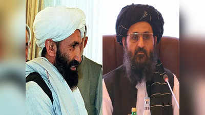 Afghanistan Taliban Live Updates:  आतंकवादियों की, आतंकवादियों के द्वारा और आतंकवादियों के लिए सरकार तालिबान शासन पर बोले रिपब्लिकन सांसद