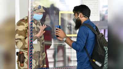 Terror Alert: आतंकी हमले का अलर्ट, दिल्ली एयरपोर्ट पर सुरक्षा सख्त, बढ़ाई गई यात्रियों की चेकिंग