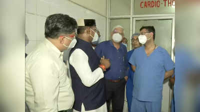 एमपी के सरकारी अस्पताल में पहली बार हुआ किडनी ट्रांसप्लांट, मंत्री ने हमीदिया अस्पताल पहुंचकर डॉक्टरों को दी बधाई