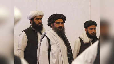तालिबान के अंदर  मंत्री पद के लिए  खूब चली गईं कुटिल चालें, बरादर को इस गुनाह की मिली सजा