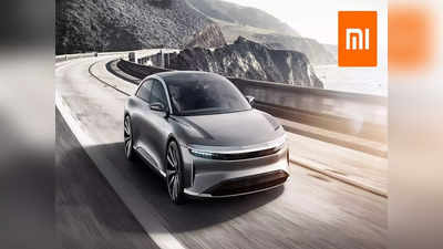 स्मार्टफोननंतर आता Electric Car, मार्केटमध्ये ‘Xiaomi EV’ नावाने धुमाकूळ घालणार शाओमी!